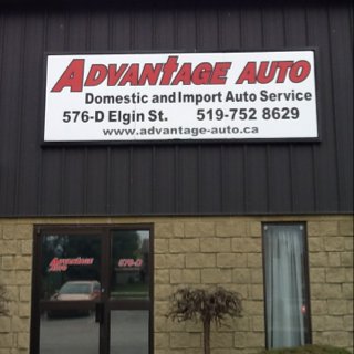 Advantage Auto Service