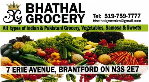 Bhathal Grocery